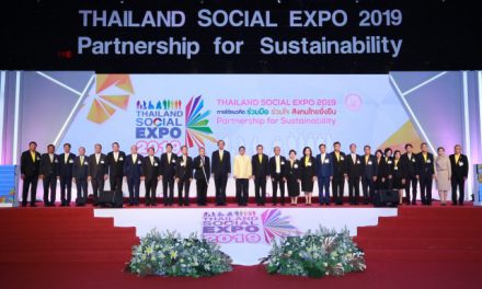 รองนายกรัฐมนตรี เป็นประธานเปิดงาน Thailand Social Expo 2019 ภายใต้แนวคิด “ร่วมมือ ร่วมใจ สังคมไทยยั่งยืน – Partnership for Sustainability”