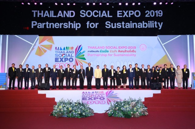 รองนายกรัฐมนตรี เป็นประธานเปิดงาน Thailand Social Expo 2019 ภายใต้แนวคิด “ร่วมมือ ร่วมใจ สังคมไทยยั่งยืน – Partnership for Sustainability”