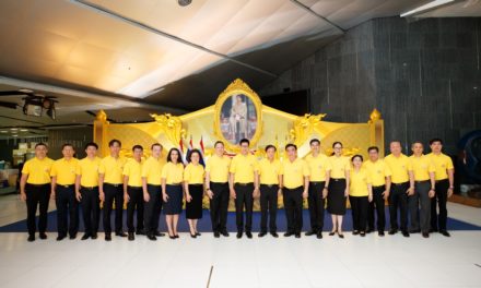 กรุงไทยจัดกิจกรรมเฉลิมพระเกียรติ วันเฉลิมพระชนมพรรษาในหลวงรัชกาลที่ 10