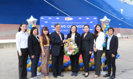 EXIM BANK ร่วมยินดีต้อนรับเรือ “ลลิตภูมิ” ของ บมจ. อาร์ ซี แอล  เสริมศักยภาพกองเรือไทยในการขนส่งทางทะเลที่ทันสมัยและควบคุมมลพิษ