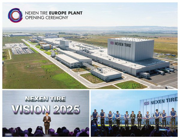 เน็กเซ็นไทร์ ทำพิธีตัดริบบิ้นเปิดโรงงานแห่งใหม่ในยุโรปที่สาธารณรัฐเช็ก