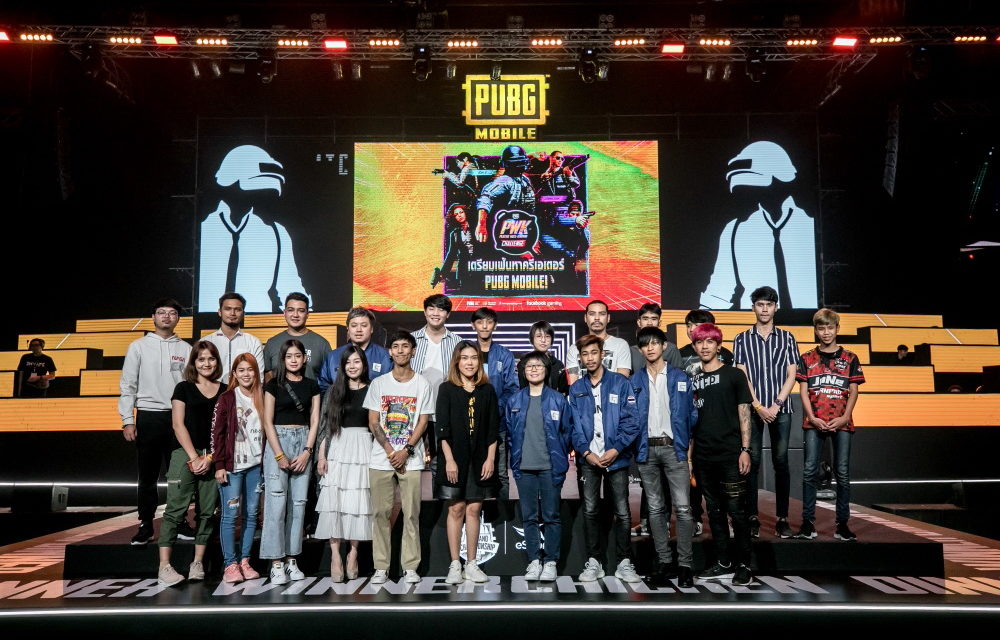 ครั้งแรกในประเทศไทย! ‘Facebook Gaming’ ร่วมกับ ‘PUBG MOBILE’ ผุดแคมเปญ “PUBG Mobile Creator Challenge”  สร้างชุมชน Gaming Creator พร้อมเพิ่มความหลากหลายให้คอนเทนต์อีสปอร์ต  สู่โอกาสทางอาชีพในยุคสตรีมมิ่ง
