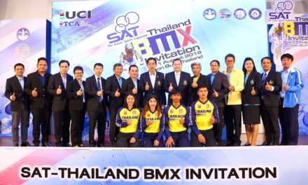 “กกท.” เดินหน้าสร้างอุตสาหกรรมกีฬาและการท่องเที่ยว ระเบิดศึกใหญ่ระดับนานาชาติ “SAT-Thailand BMX Invitation 2019” ระหว่างวันที่ 9-11 ส.ค.นี้ ที่ จ.ชลบุรี พร้อมจัดเต็มความบันเทิงครบวงจร และพิเศษสุดกับคอนเสิร์ตมอส-แท่ง”