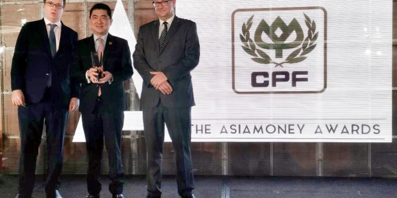 ซีพีเอฟ คว้ารางวัล บริษัทที่โดดเด่นที่สุดในกลุ่มธุรกิจการเกษตรของไทย เวที The Asiamoney Awards 2019