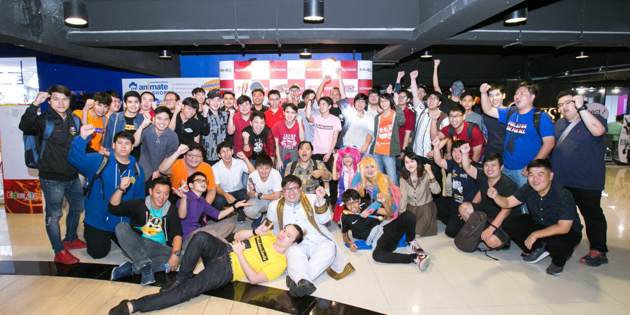 คิดซ์ แอนด์ คิทซ์ ปลุกตลาดการ์ดเกมอันดับหนึ่งของญี่ปุ่น! “ยูกิโอเทรดดิ้งการ์ดเกม!” ในไทย