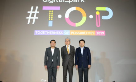 รองนายกฯ สมคิด เปิด ทรู ดิจิทัล พาร์ค พร้อมปาฐกถาพิเศษในงานสัมมนาเทคโนโลยี T.O.P.2019 – Togetherness of Possibilities  รวมพลคนในวงการเทคโนโลยีทั้งไทยและเทศ  ตอกย้ำศูนย์กลางนวัตกรรมดิจิทัลที่ใหญ่ที่สุดในเอเชียตะวันออกเฉียงใต้