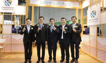 “โตเกียวมารีน” นำผลิตภัณฑ์ทางการเงิน   ร่วมออกบูธในงาน CARE EXPO Thailand 2019 “งานแฟร์ เพื่อคนที่คุณแคร์”