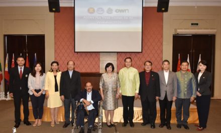 การประชุม​ “ASEAN​ Plus​ Three​ Tourism​ for​ All​ Workshop​ 2019”