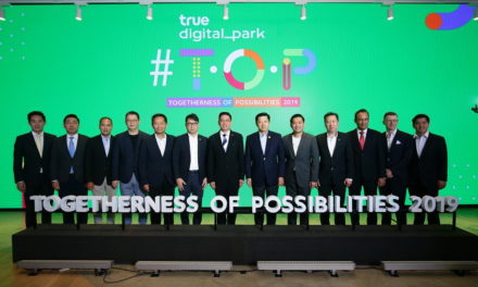 ทรู ดิจิทัล พาร์ค โชว์ศักยภาพศูนย์กลางนวัตกรรมดิจิทัลที่ใหญ่ที่สุดในภูมิภาค  เอเชียตะวันออกเฉียงใต้ จัดงานสัมมนาเทคโนโลยีแห่งปี  T.O.P.2019 – Togetherness of Possibilities รวมพลคนในวงการเทคโนโลยีทั้งไทยและเทศ  ตอกย้ำระบบนิเวศสมบูรณ์แบบครบวงจรสำหรับสตาร์ทอัพ