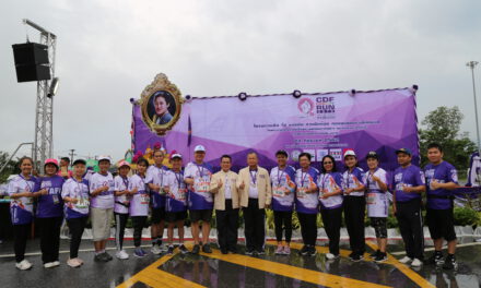 นักวิ่งสายบุญ กว่า 5,257 คน ฝ่าสายฝน วิ่ง แบ่งปัน สานฝันน้องฯ CDF Charity Run 2019