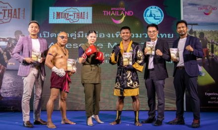 เปิดตัวคู่มือท่องเที่ยว “Awesome Muay Thai” ภายใต้โครงการ “ส่งเสริมสินค้าท่องเที่ยวศักยภาพ : มวยไทย”
