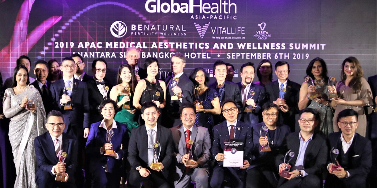 Apex Medical Center รับรางวัล Global Health Awards 2019  รางวัลสูงสุดแห่งวงการ “ศัลยกรรมตกแต่ง” ติดต่อเป็นปีที่ 2