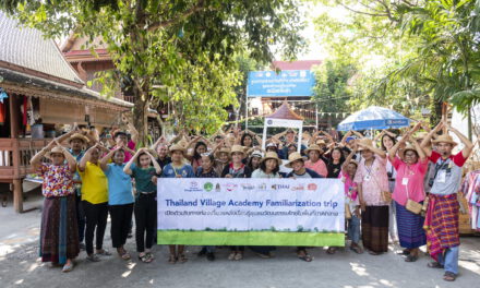 ททท. ภาคกลาง ร่วมกับ กรมส่งเสริมวัฒนธรรม   กระทรวงวัฒนธรรม เปิดตัวชุมชนท่องเที่ยววัฒนธรรม  สำหรับเยาวชนต่างชาติ โครงการ Thailand Village Academy เปิดตลาดท่องเที่ยวเยาวชนทั่วโลก