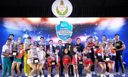 เหล่าเยาวชนโชว์พลังสุดเจ๋ง คว้าถ้วยสมเด็จพระเทพฯ เชียร์ลีดดิ้งชิงแชมป์ประเทศไทย  “Lactasoy Presents Thailand National Cheerleading Championship 2019”  แลคตาซอย ร่วมสานฝันสนับสนุนเด็กไทยโกอินเตอร์