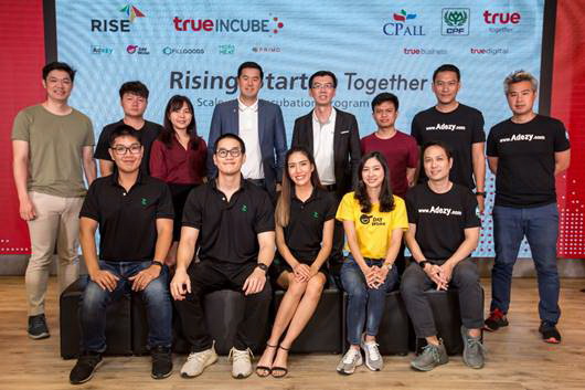 ทรู อินคิวบ์ เลือกแล้ว 5 สตาร์ทอัพดาวรุ่งแห่งวงการธุรกิจเทค  เดินหน้าคิกออฟหลักสูตรอบรมเข้มข้น ในโครงการ  True Incube Incubation &ScaleUp Program Batch6 – Rising Startup Together