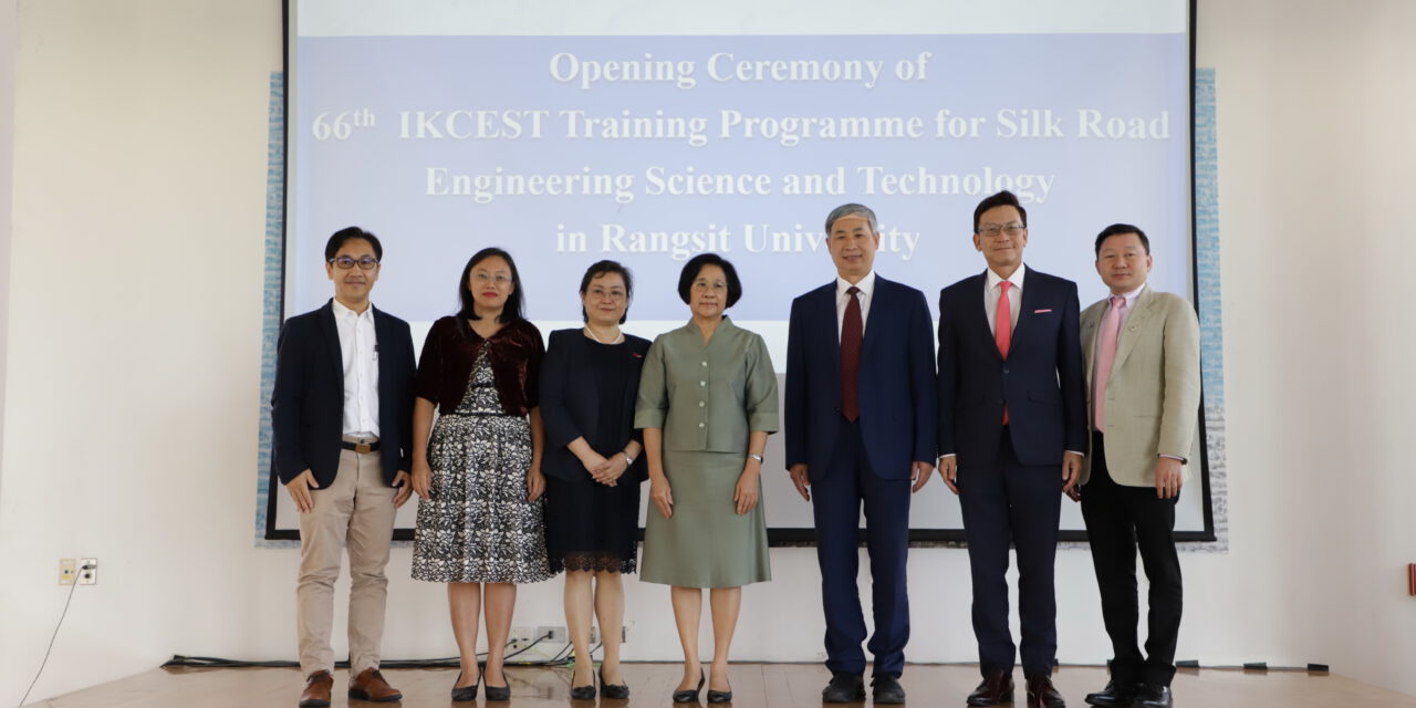 สถาบันจีน-ไทย ม.รังสิต จัดอบรม IKCEST Training Program