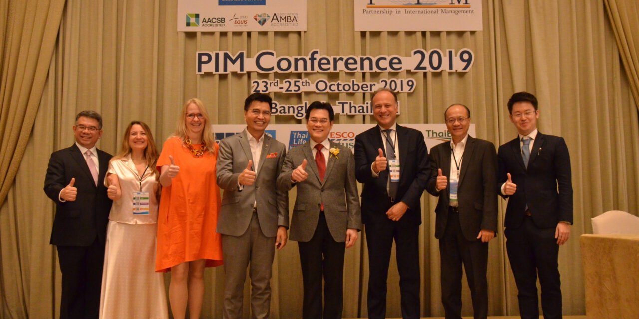 ครั้งแรกในไทย PIM Conference 2019