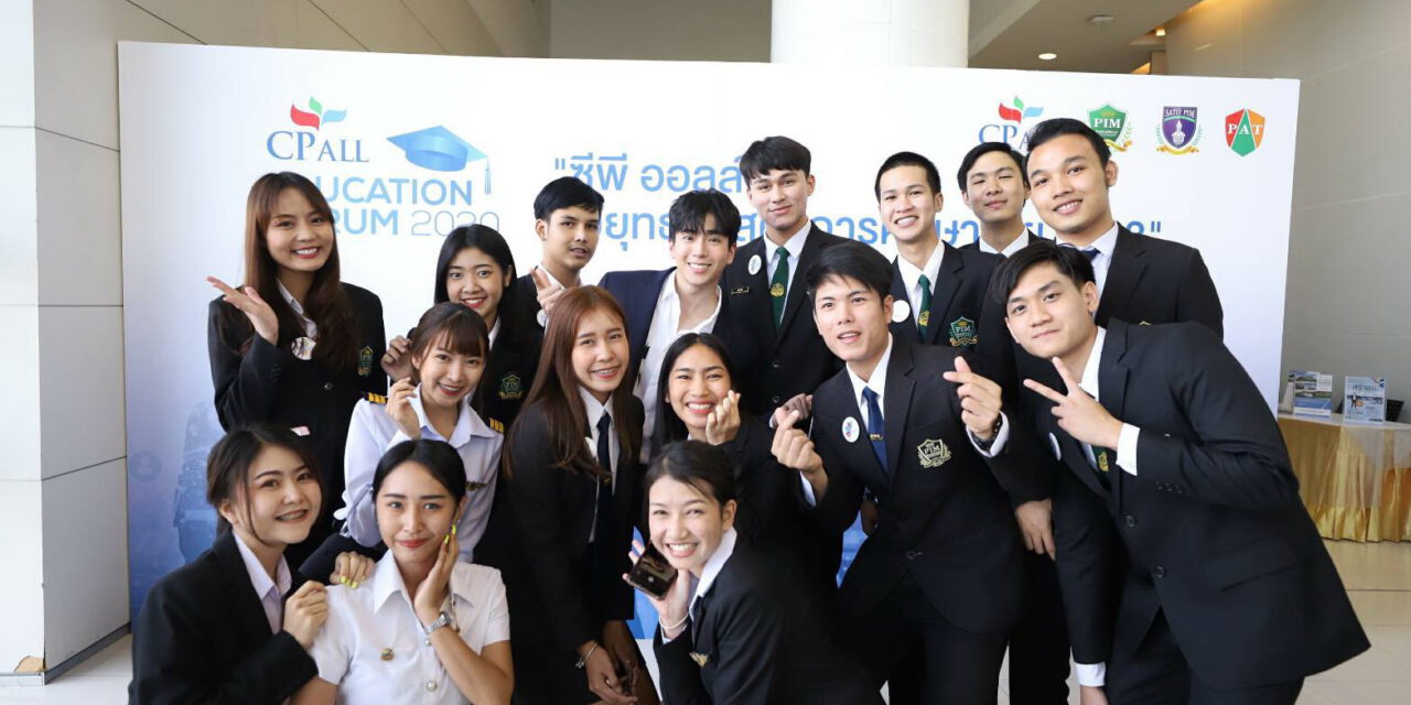 “นนกุล” มุ่งพัฒนาภาษา ทะยานสู่นักแสดงฮอลลีวูด  ร่วมแชร์ “การศึกษาไทย ไร้ขีดจำกัด” แก่นักศึกษาทุน “CP ALL”
