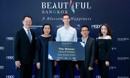 MQDC ร่วมกับ ททท. และ RSTA มอบรางวัลภาพถ่ายแห่งแรงบันดาลใจจากเทศกาลสุดยิ่งใหญ่  “Beautiful Bangkok 2020: A Blossom of Happiness”