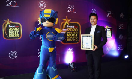 ฟิล์มลามิน่า คว้ารางวัล Thailand’s Most Admired Brand 2020 รางวัลสุดยอดแบรนด์ ทรงคุณค่าที่น่าเชื่อถือสูงสุด ครองใจผู้บริโภคชาวไทยต่อเนื่องยาวนานถึง 25 ปี