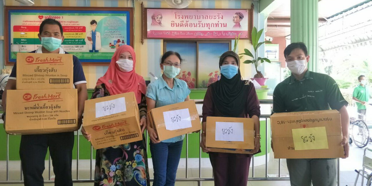 ครบ 1 เดือน!  ภาคเอกชน หนุนอาหารปลอดภัย “นักรบเสื้อกาวน์” ใน 88 โรงพยาบาลทั่วไทย ร่วมต้านภัยโควิด-19