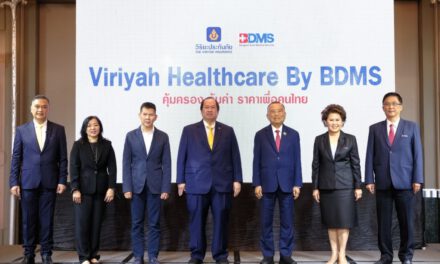 BDMS จับมือ วิริยะประกันภัย  ในโครงการ  Viriyah Healthcare by BDMS ‘คุ้มครอง คุ้มค่า ราคาเพื่อคนไทย’  ให้คนไทยทุกภาคส่วนสามารถเข้าถึงบริการทางการแพทย์ระดับสากลได้ทั่วประเทศ