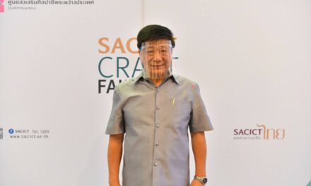 SACICT จัดงาน “SACICT Craft Fair 2020”