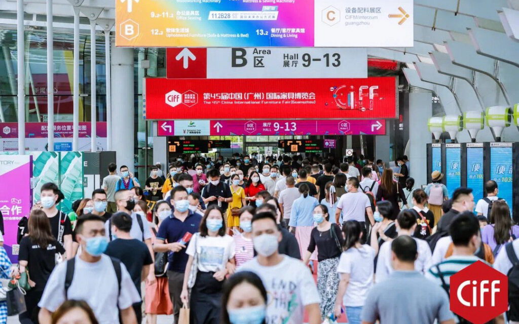 CIFF Guangzhou 2020 มหกรรมแสดงเฟอร์นิเจอร์สุดยิ่งใหญ่ปิดฉากงดงาม ด้วยความมุ่งมั่นที่จะกระตุ้นการเติบโตอย่างต่อเนื่องทั่วอุตสาหกรรมในช่วงการแพร่ระบาดของโควิด-19