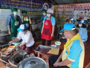 ผู้อำนวยศูนย์คุ้มครองคนไร้ที่พึ่งอุทัยธานี