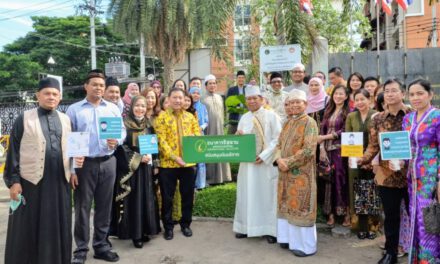 “CSR ไอแบงก์รักษ์ชุมชน” ปลูกต้นไม้ ปรับปรุงภูมิทัศน์เพิ่มพื้นที่สีเขียว  ณ มูลนิธิเพื่อศูนย์กลางอิสลามแห่งประเทศไทย มอบเป็นของขวัญวันอีดให้กับพี่น้องมุสลิม