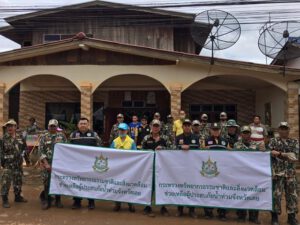 กระทรวงทรัพยากรธรรมชาติและสิ่งแวดล้อม