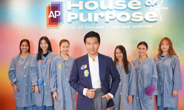 ‘เอพี ไทยแลนด์’ จัดนิทรรศการ AP HOUSE OF PURPOSE                       เติมแรงบันดาลใจ ก้าวต่อไปอย่างมีจุดหมาย