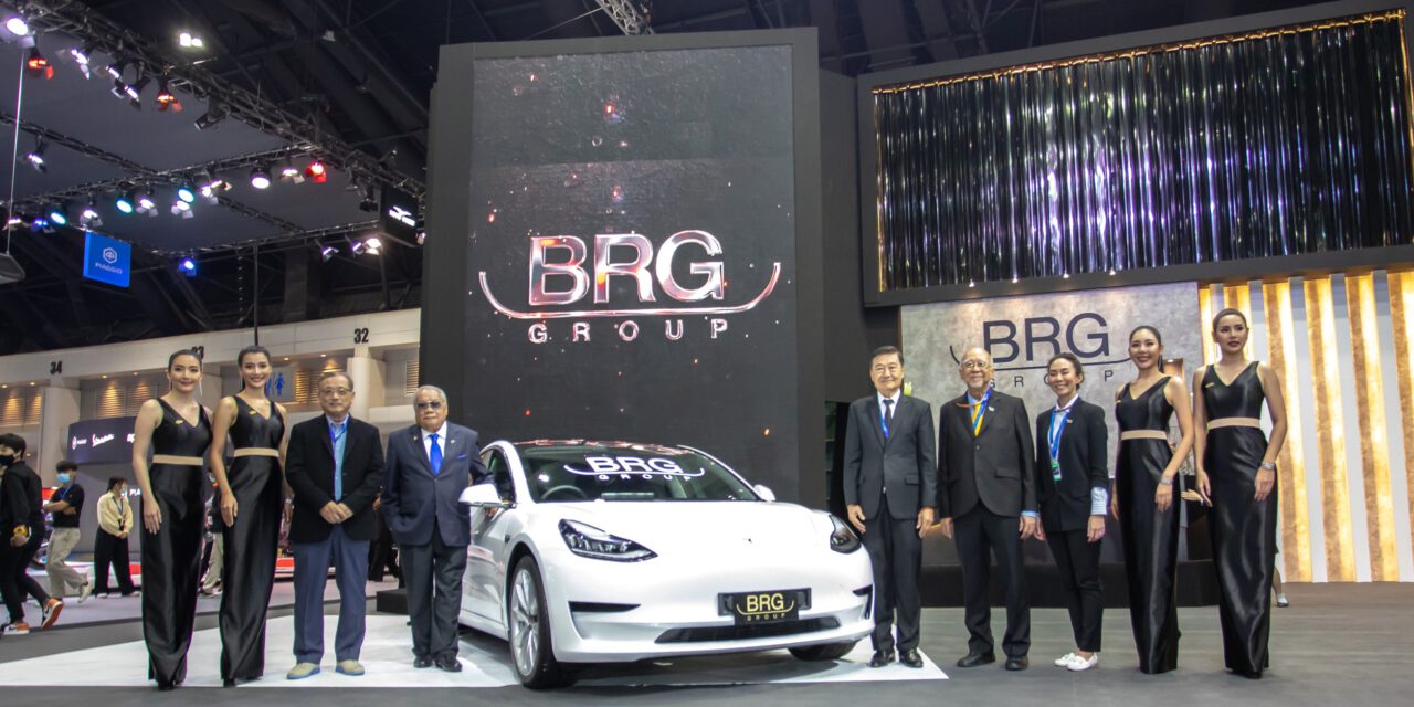 BRG เปิดตัว “TESLA” รถไฟฟ้าแห่งโลกอนาคต พร้อมยกกองทัพรถพรีเมี่ยมร่วมงาน Motor Expo 2020