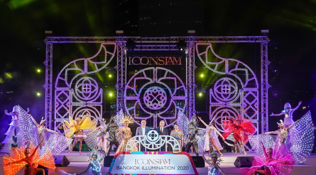 ‘ไอคอนสยาม’ มอบปรากฏการณ์ความสุขส่งท้ายปียิ่งใหญ่ตระการตา  “Bangkok Illumination 2020 At ICONSIAM”  มหัศจรรย์ประดับประดาแสงไฟและขบวนต้นคริสต์มาสเอกลักษณ์ไทยริมสายน้ำเจ้าพระยา  วันที่ 5 พฤศจิกายน – 30 ธันวาคม 2563 ณ ไอคอนสยาม ถนนเจริญนคร