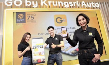 กรุงศรี ออโต้ เปิดตัว GO Application by Krungsri Autoแอปเดียวตอบครบความต้องการผู้ใช้รถ การเงิน – ไลฟ์สไตล์ – สิทธิประโยชน์