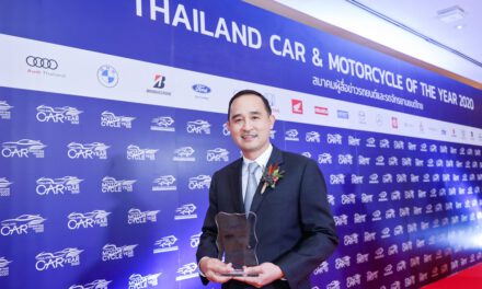 บริดจสโตนคว้ารางวัล “Top Tire Sales Award”  จากงาน Thailand Car of the Year 2020