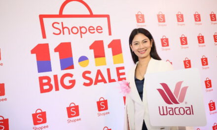 วาโก้ เผยทริคเอาใจสาวๆ นักช้อปออนไลน์ เลือกชุดชั้นในให้เป๊ะปังง่ายๆ  เตรียมพร้อมช้อปออนไลน์ด้วยปลายนิ้ว กับแคมเปญ Shopee 11.11 Big Sale