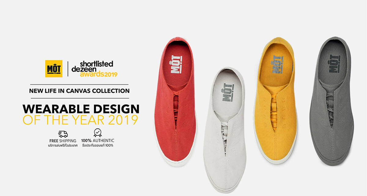 “Một” รองเท้า Sneaker เจ้าของรางวัล  ‘Wearable Design of the Year 2019’ by Dezeen เปิดตัวครั้งแรกในเมืองไทย