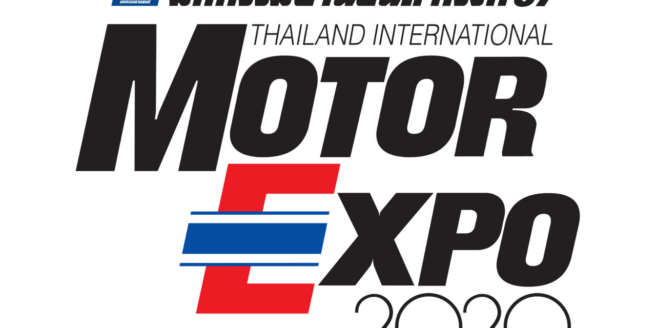 เปิดฉากอย่างเร้าใจ ! MOTOR EXPO 2020 ชุมนุมใหญ่รถยนต์ จักรยานยนต์ 52 แบรนด์