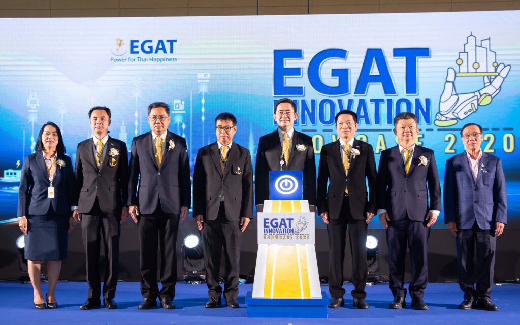 กฟผ. โชว์หุ่นยนต์ และ 30 นวัตกรรมในอุตสาหกรรมไฟฟ้า  ในงาน EGAT INNOVATION SHOWCASE 2020