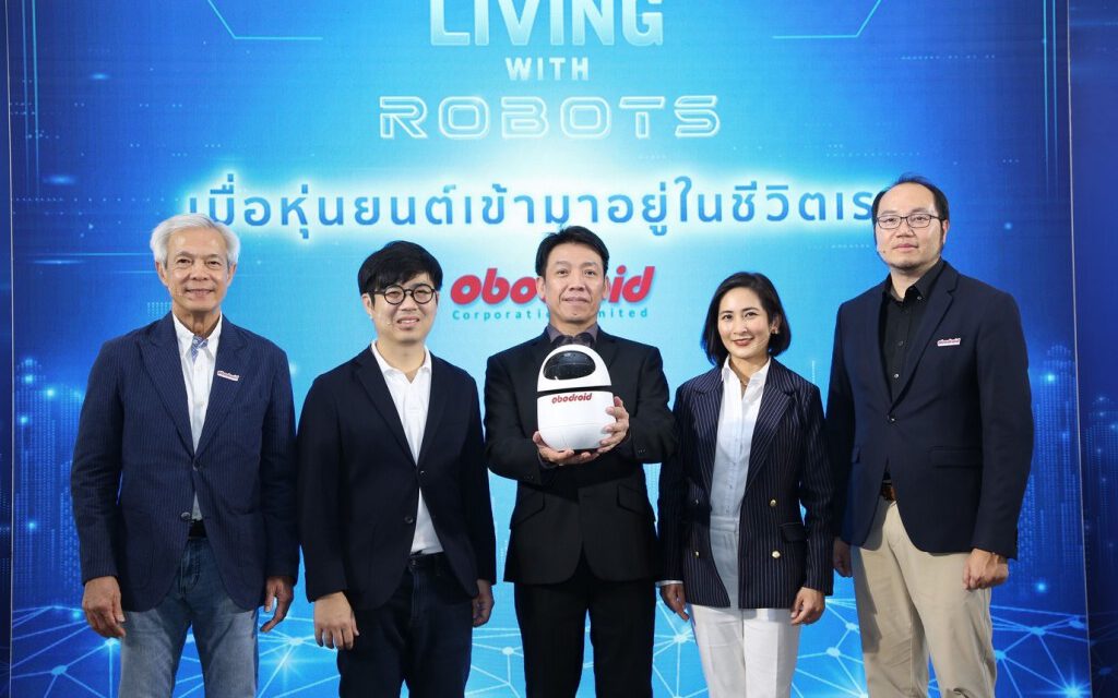 เปิดตัว Obodroid ผู้พัฒนาหุ่นยนต์สัญชาติไทย  รองรับความต้องการธุรกิจอสังหาฯและธุรกิจในอนาคต