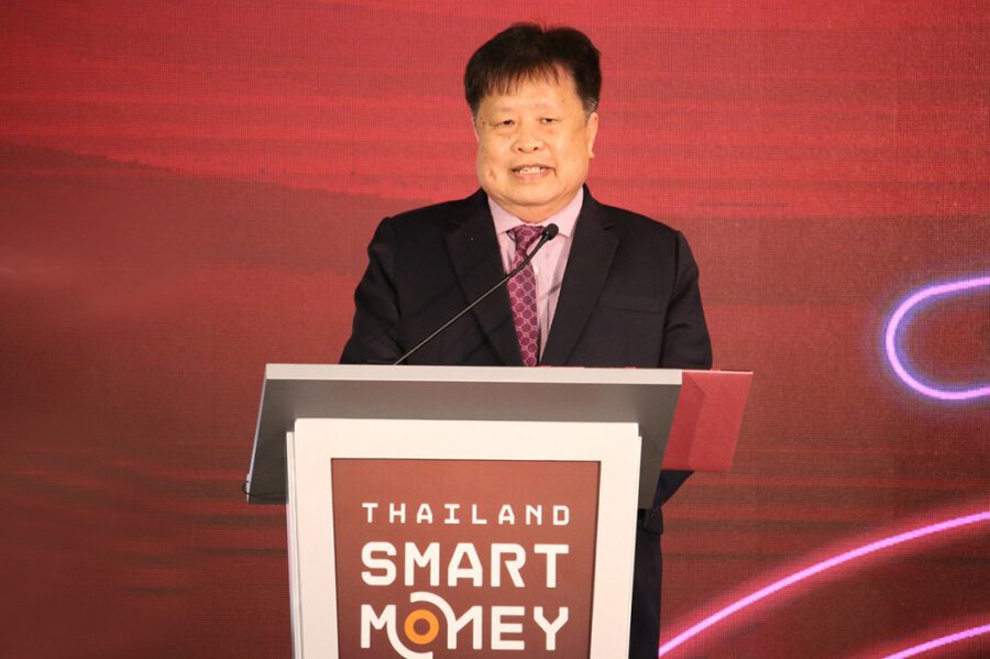 Thailand Smart Money กรุงเทพฯ ครั้งที่ 11