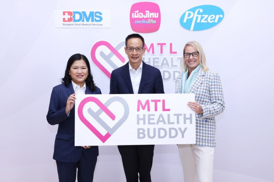 โครงการ         “MTL Health Buddy” 