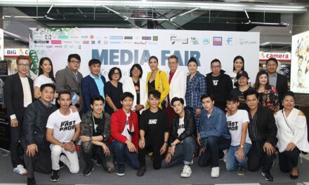 ฟอร์จูนทาวน์ ร่วมกับชมรมเว็บ คลับไทยแลนด์ จัดงานการกุศล “Media Fair” “นักข่าวเปิดช็อป ชวนช้อปตลาดแตก”