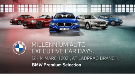 มิลเลนเนียม ออโต้ กระหน่ำโปรฯ แรง คัดรถผู้บริหารป้ายแดง กว่า 100 คัน ให้เลือกสรรที่โชว์รูมลาดพร้าว ในงาน ‘Millennium Auto Executive Car Days’