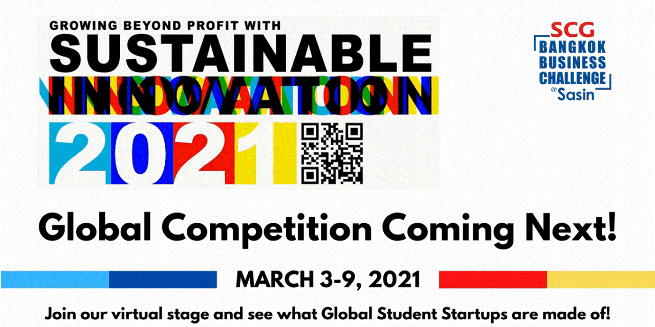 นักศึกษาไทยเจ๋ง! คว้า 5 ที่นั่ง เข้ารอบ Global Competition  ในการแข่งขัน SCG Bangkok Business Challenge @ Sasin 2021 ร่วมเชียร์ 3 – 9 มีนาคมนี้