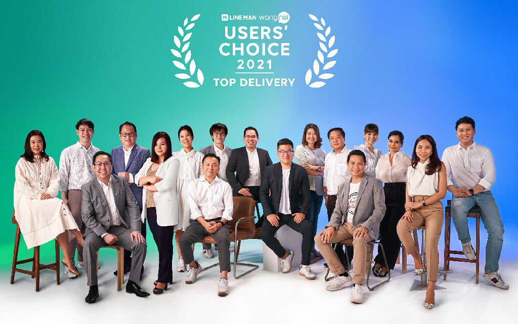 Café Amazon รับรางวัลสุดยอดร้านกาแฟเดลิเวอรีขายดี จาก “LINE MAN Wongnai Users’ Choice 2021”
