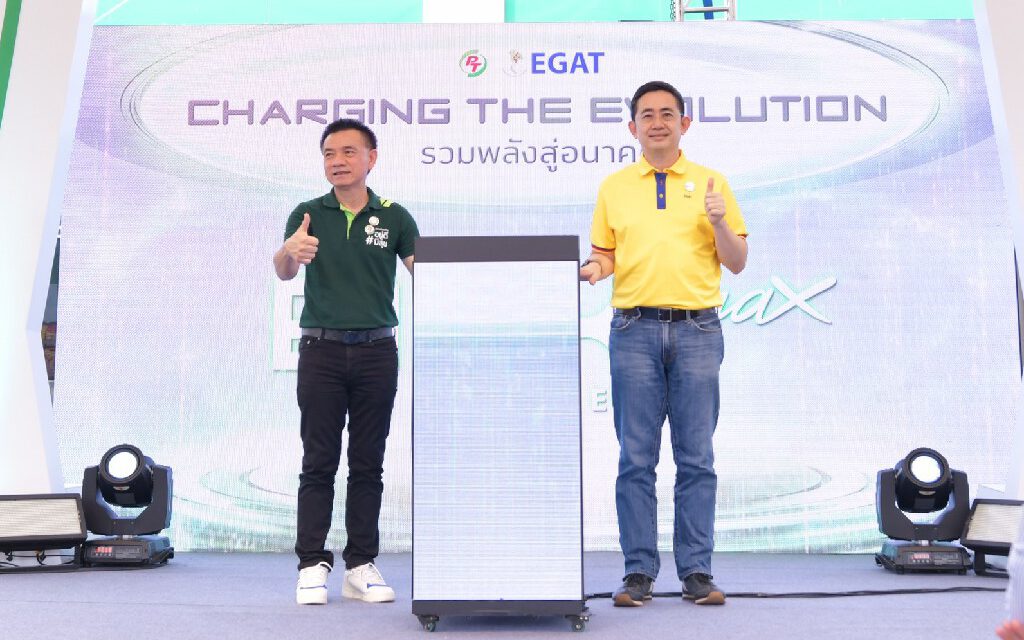 พีทีจี – กฟผ. ผนึกกำลังรองรับอุตสาหกรรม EV ในไทย เปิดตัว EleX by EGAT สถานีชาร์จ EV ในปั๊ม PT โคราชแห่งแรก