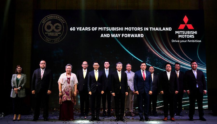 มิตซูบิชิ มอเตอร์ส ประเทศไทย ฉลองครบ 60 ปี ด้วยความมุ่งมั่น ยกระดับอุตสาหกรรมยานยนต์ไทยและสังคมไทยอย่างไม่หยุดยั้ง
