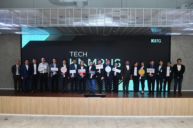 KBTG จัดโครงการ Tech Kampus จับมือมหาวิทยาลัยและองค์กรภาครัฐ     พัฒนาการศึกษาพร้อมสร้างบุคลากรไอทีสู่วงการไอทีไทยในระดับโลก